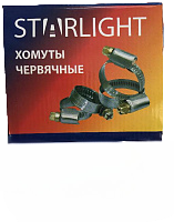  70-90 (9mm 0.6mm) STARLIGHT