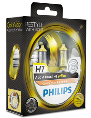 H7 12V- 55W (PX26d) ( -..  ..) Color Vision (2 .)