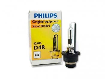 D4R 42V-35W (P32d-6) (Philips)